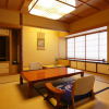 Отель Kinjohro Kanazawa, фото 4