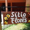Отель Pousada Sitio Das Flores, фото 18