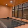 Отель Binario Saga Arashiyama, фото 7