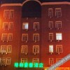 Отель Greentree Inn Chaoyang Coach Station, фото 1