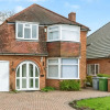Отель Modern 3 Bed Home - Solihull Centre, фото 1