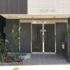 Отель uenohouse annex в Токио
