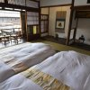 Отель Inase Otsu Machiya Bed & Breakfast, фото 20