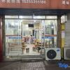 Отель Home Inn Huayi (Wuhu Xinyi Economic Development Zone Century Avenue Branch), фото 1