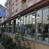 Отель Asude Hotel Bergama, фото 1