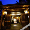 Отель Taohuayuan Hostel, фото 2
