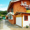 Отель Muju Family House Pension, фото 10