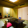 Отель Sekitei, фото 15