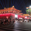 Отель Starway Hotel Xi'an Dayan Tower Nan Square, фото 4