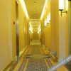 Отель Junting International Hotel, фото 9