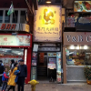 Отель B3 Inn (Tsim Sha Tsui), фото 9