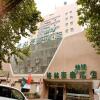 Отель GreenTree Inn Jinan Railway Station Provincial Hospital Jinger Road Express Hotel, фото 1