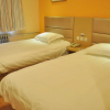 Отель Yinzuo Jiayi Hotel (Weifang Beihai Road Fuhua Park), фото 9