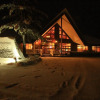 Отель Nature Cottage Akabeko, фото 13