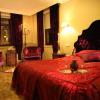 Отель Manici Hotel, Sanliurfa - Special Class, фото 3
