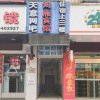 Отель 绵阳鸿雁宾馆, фото 16