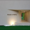 Отель Knockin HOTEL, фото 19