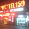 Отель A9 Motel 159 в Шанхае