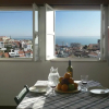 Отель Casa da Bela Vista, фото 6