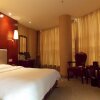 Отель Hanzhong Lanting Business Hotel в Ханьчжуне