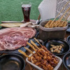 Meal