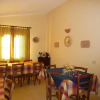 Отель Agriturismo Serine, фото 25