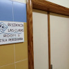 Отель Residencia Las Claras del Mar Menor, фото 12