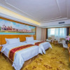 Отель Venus Royal Hotel (Guilin Airport), фото 16