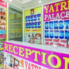 Отель OYO Flagship 80503 Hotel Yatri Palace, фото 12