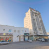 Отель باليت مسقط  Palette Muscat, фото 1