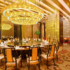 Отель Sanding New Century Grand Hotel Yiwu, фото 27