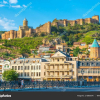 Отель Garnet Tbilisi, фото 20