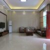 Отель Leyouyou Inn в Гуанчжоу