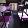 Отель Champion Hostel, фото 12
