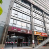Отель podinn Hotel (Hangzhou South Bus Station), фото 4