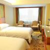 Отель Vienna International Hotel (Changsha Xiangfu Road), фото 4