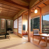 Отель Oyado Ichizen, фото 7