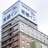 Отель Toyoko Inn Toyohashi Station Higashi, фото 49
