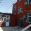 Отель Xinyu Guest House, фото 18