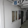 Отель D'Tano Hotel в Кобане
