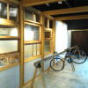 Отель Mori no Guest House - Hostel, фото 15