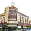 Отель Guyang Hotel, фото 15