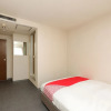 Отель OYO Hotel Active Nobeoka, фото 23
