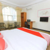 Отель Oyo Yongxing Hotel, фото 6