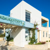 Отель Radamanthy's Apartments, фото 1