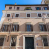 Отель Rome As You Feel - Loft Campitelli, фото 12