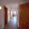 Отель Appartements Coburg by Schladming-Appartements, фото 12