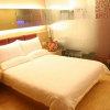 Отель Spring Hotel - Fuzhou, фото 26