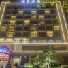 Отель Starway Hotel Zhengzhou Xingyang New Area, фото 5