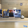 Отель 7 Days Premium Jiangmen Diwang Plaza Branch, фото 7